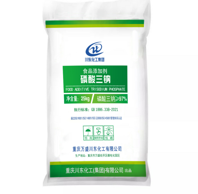 食品級(jí)磷酸三鈉（無水）